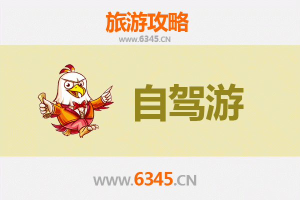 博尔塔拉博乐自驾游攻略：探秘新疆边陲的绝美风光与独特文化