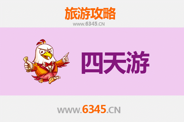 博尔塔拉博乐四天三夜游攻略：草原秘境与丝路风情深度体验
