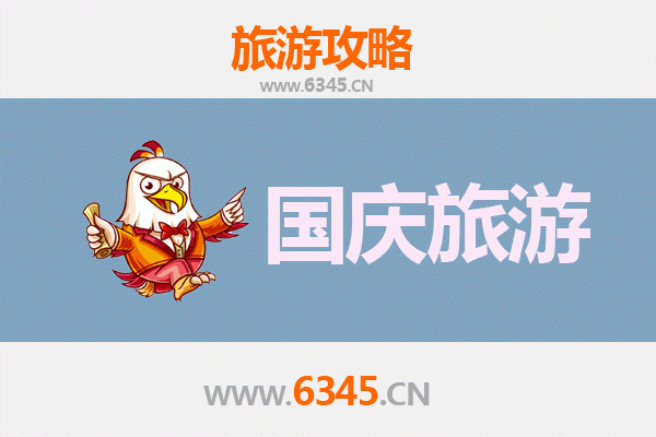 十一假期探秘博尔塔拉博乐：人少冷门的自然与文化瑰宝