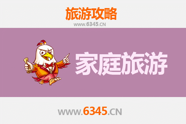 博尔塔拉博乐家庭亲子游：草原、湖泊与温泉的惬意之旅